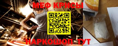 трава Пенза