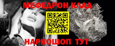 альфа пвп VHQ Первоуральск