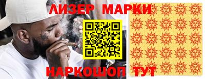 трава Пенза