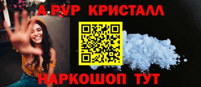 дживик Партизанск