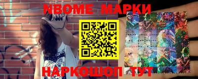 дживик Партизанск