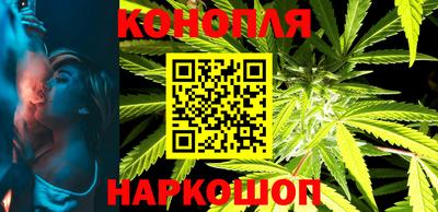 альфа пвп VHQ Первоуральск
