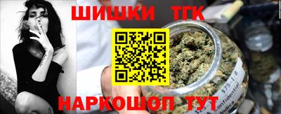 трава Пенза