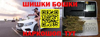 альфа пвп VHQ Первоуральск