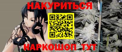 альфа пвп VHQ Первоуральск