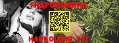 альфа пвп VHQ Первоуральск