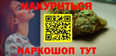 трава Пенза