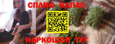 трава Пенза