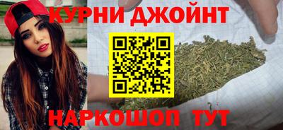 трава Пенза