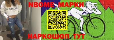 альфа пвп VHQ Первоуральск