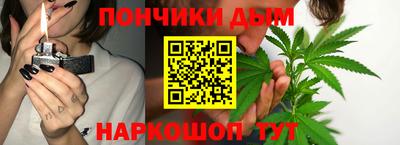 дживик Партизанск