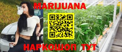 трава Пенза