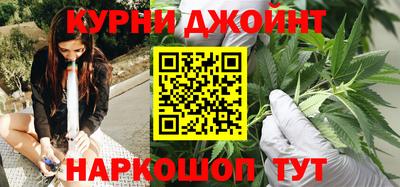 альфа пвп VHQ Первоуральск