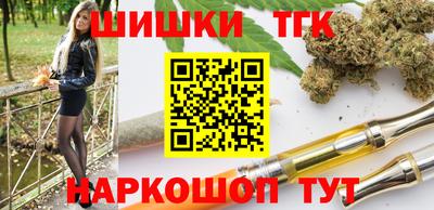 дживик Партизанск