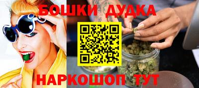 альфа пвп VHQ Первоуральск