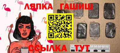 дживик Партизанск