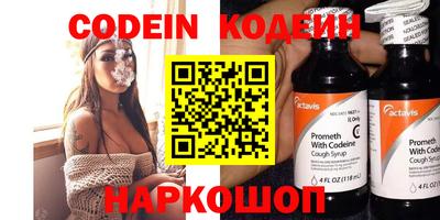 дживик Партизанск