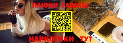 альфа пвп VHQ Первоуральск