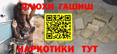 альфа пвп VHQ Первоуральск