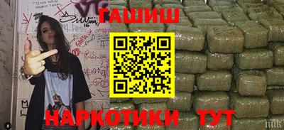 альфа пвп VHQ Первоуральск