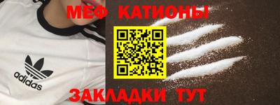 трава Пенза
