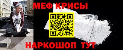 альфа пвп VHQ Первоуральск