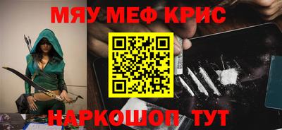 дживик Партизанск