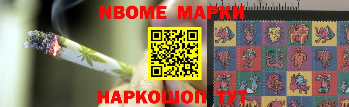 Партизанск  ЛСД экстази кислота  ЛСД экстази кислота  Вход с VPN 